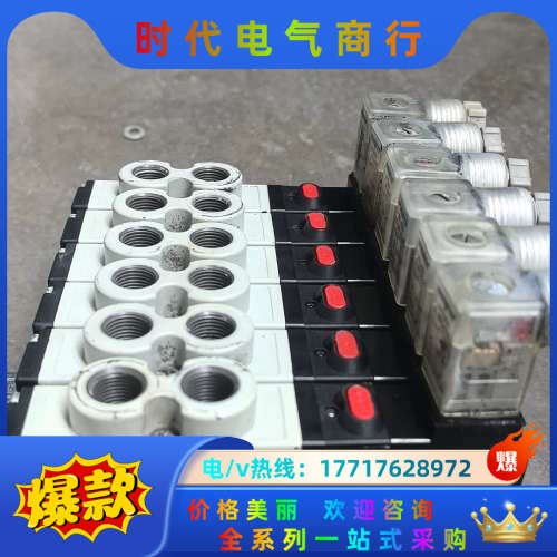 numatlcs 纽曼迪克 181BA452AG0006议价