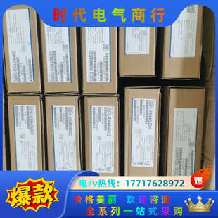 全新原装 R90A40A8002驱动器100w议价 SGDXS