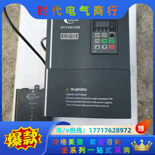 成色如议价 4T0055C 康沃变频器CVF