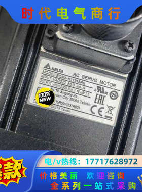 a2，1.5千瓦伺服电机ASD-A2-1521-M,AS议价