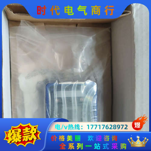 Datalogic Matrix 220 382-010 全议价