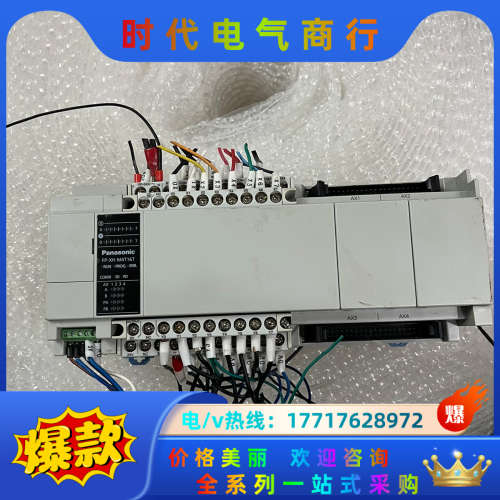 AFPXHM4T16T-FPLC拍摄功能议价