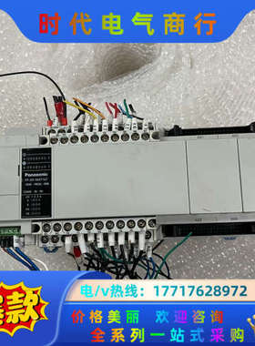 AFPXHM4T16T-FPLC拍摄功能议价