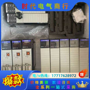 0B32 L61 议价 1756 1756系列