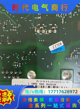 00-130-764库卡CP5614，库卡profibus通议价