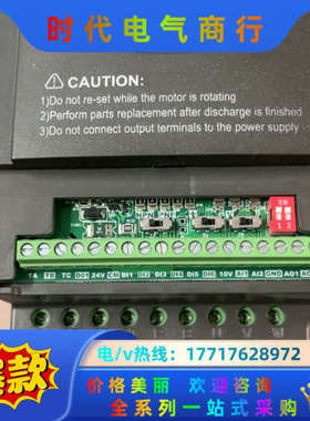 E2000-0015T3 欧瑞380V1.5KW变频器  实议价
