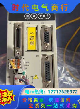 步科驱动器FD422-LA-000，成色8成新议价