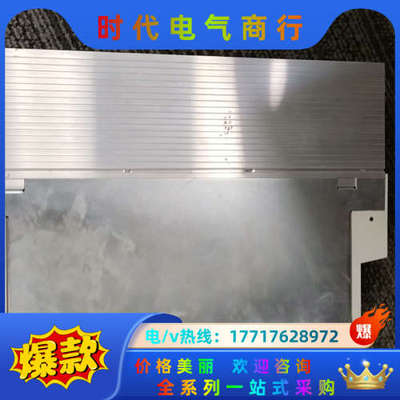 ，evs9323-ep轮次伦茨伺服控制器议价