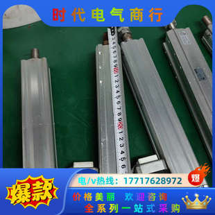 R5C917议价 150M 37.电缸 LEY25LA