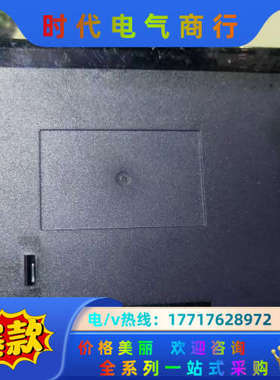 信捷 XL5-32T4 PLC橙色新，端子都在运费自议价