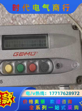 1435盖米Epos1435盖米阀门定位器比例阀议价