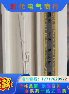 涡轮计 tbx30   aichi议价