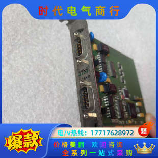 266 2议价 PCI CAN