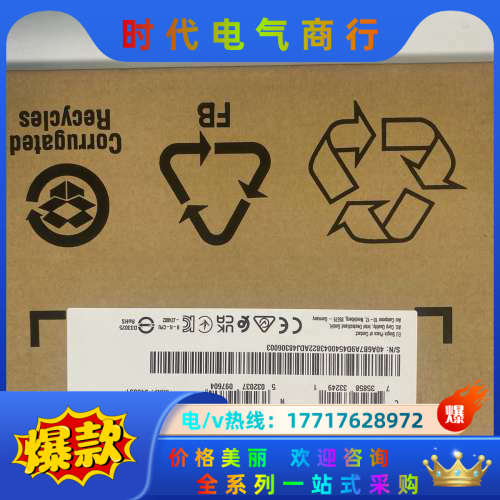 全新intel XXV710-DA2 25G双口万兆 网卡服议价