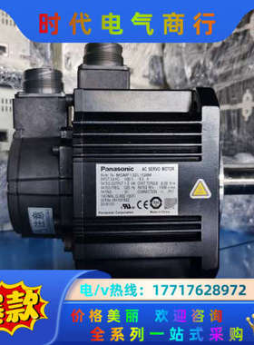 MDDLN55BE MDMF152L1G6M MSMF152议价