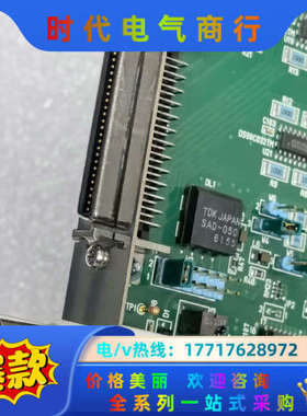 原装 AVAL DATA APC-3321A采集卡实物拍议价