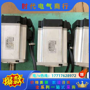 线动力议价 编码 信捷总线伺服 400w和750w.成色95新以上