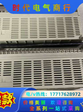 信捷PLC XDM-60T4-E，设备，，功能议价