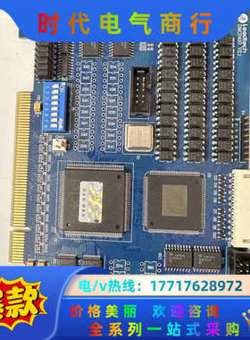 LEADTECH 雷赛 DMC2410 V2.1运动控制卡议价