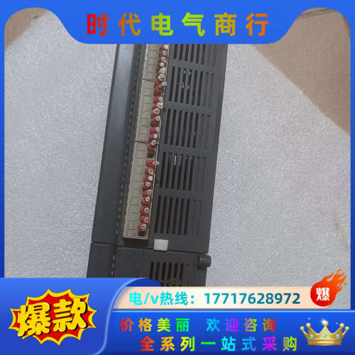 PLC，DVP40ES200R，DVP02DA一E2，拆议价