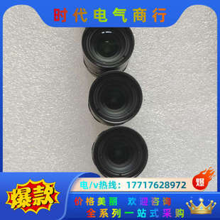 长步道工业镜头 FA0601C议价