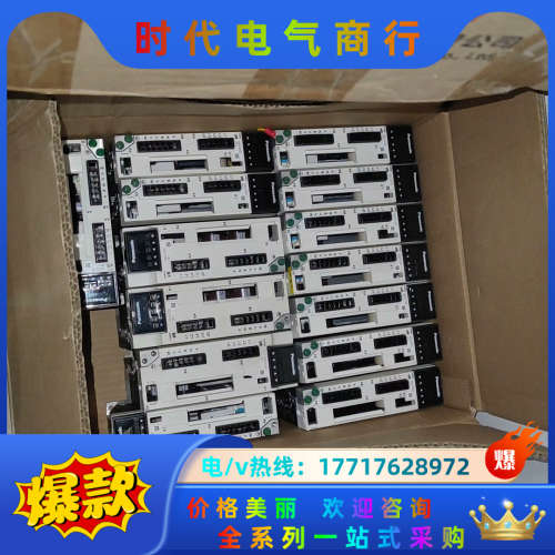 数控配件MADLN15BE/NE伺服控制器用电源驱动议价