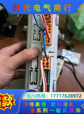 CAREL卡乐控制器 PCO1002CS0议价