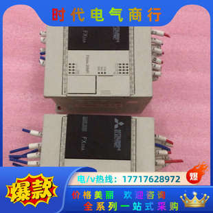 共2个议价 CM成色95新 FX3SA 20MR