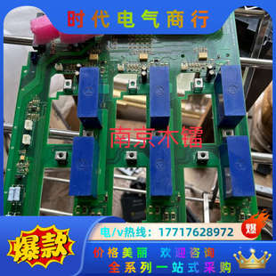 SJ700 2B030议价 900HFEF2变频器全新驱动板