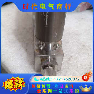 件MQV0050JSUN0000D0 50L图片是议价