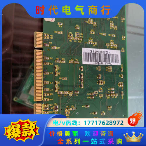 Ricoh D1 PCI Controller Card R议价