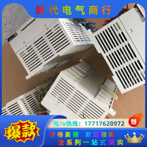 信捷XC2-40T-E和XC2-42T成色如图议价