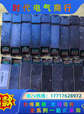 HPSP2120+Tx1.25G/Rx2.5G+20KM+S议价