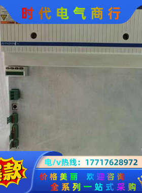 Rexroth力士乐电源HMV01.1R-W0065-A-0议价