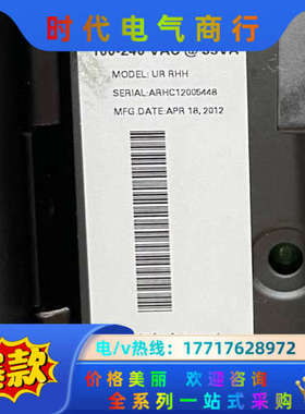 GE Multilin电源模块RH URRHH 可充新，议价