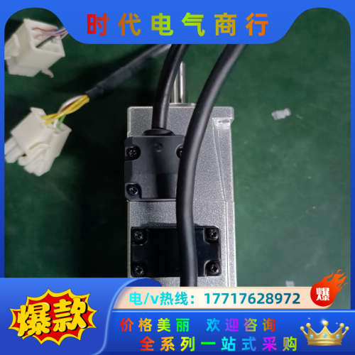 a6马达50w带刹车MHMF5AZL1B2/MSMF5A议价