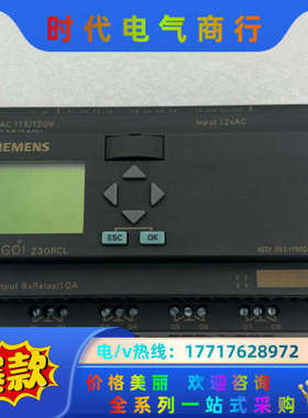 6ed1053-1fb00-0ba2 LOGO！230RCL议价