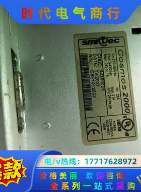SMITEC伺服驱动器COSMOS-2000 KZ10005议价