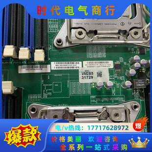 图形工作站主板 双路服务器主板 2011针议价 X9DAI 超微