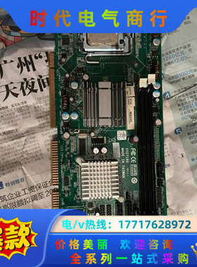 台湾 艾讯工控机主板 SYS7190 测试好发货 有技术支持议价
