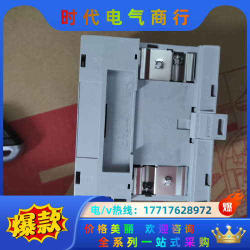 1794-AENT，功能正常，质量，喜欢的来议价