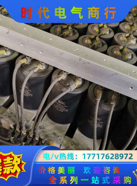 PASAN配件需要的联系议价