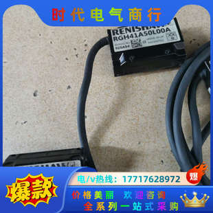 议价 功能 雷尼绍光栅尺读数头 RCH41B50L00A