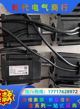 雷塞混合伺服电机，86CME45-Z，现货6个，功能完好议价