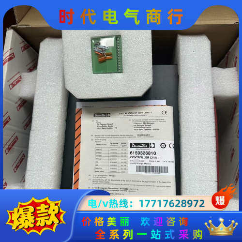 马头cvir控制器6159326180，议价