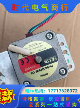 DFC5107P-A8-1加PK543NBW-C4/，看议价