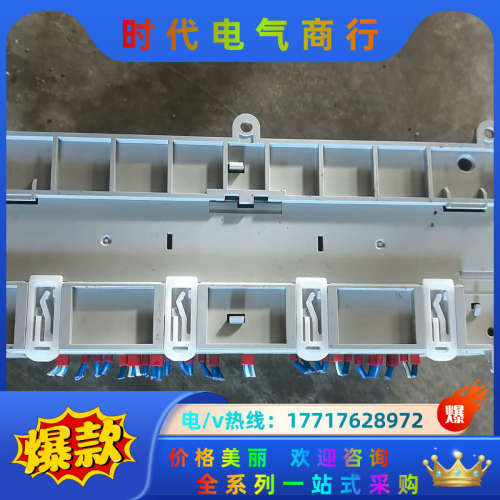 AIIen-Bradley  Micro830议价