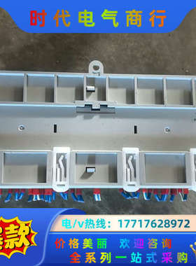 AIIen-Bradley  Micro830议价