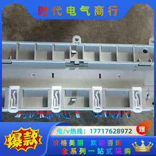 AIIen Micro830议价 Bradley