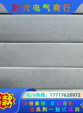 德国西克SICK全新原装正品，，安全控制器UE410-议价